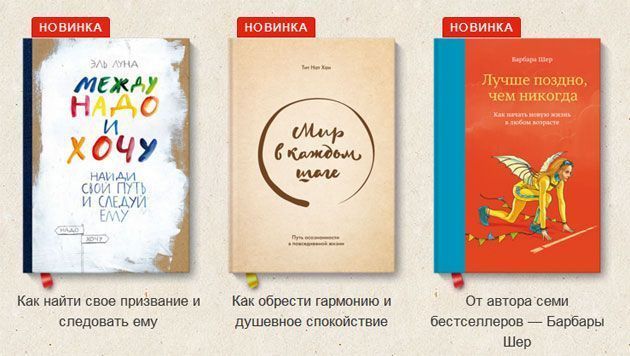 Вдохновляющие книги для веб-дизайнера и не только