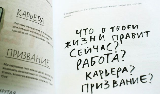 Новые книги от издательства МИФ